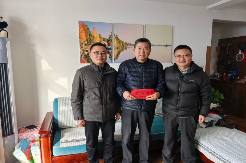 慰问现场_副本_20260113142717A111 J9集团官网-九游会网址大全