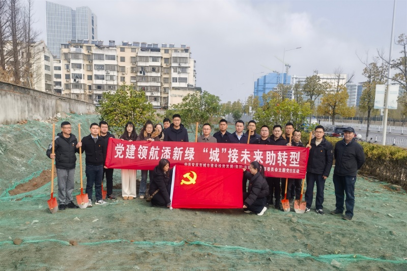 J9集团官网-九游会网址大全