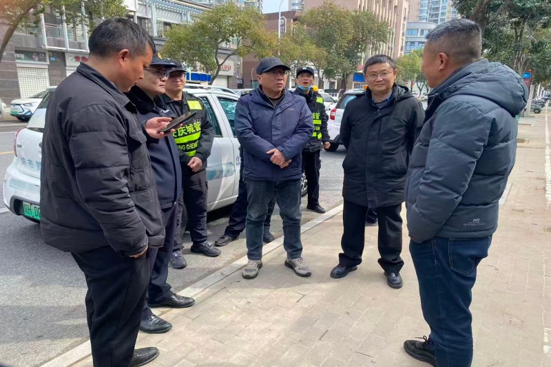 3_20260309153204A149 J9集团官网-九游会网址大全