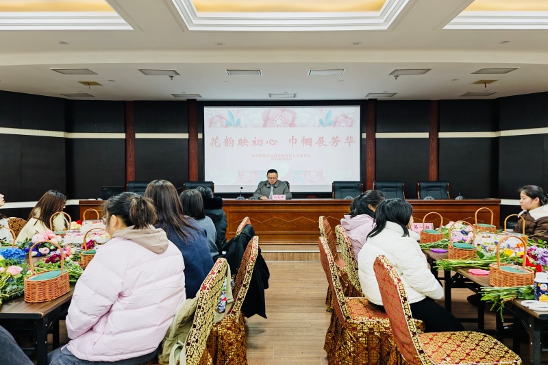 现场照片1_副本_20260309152651A144 J9集团官网-九游会网址大全