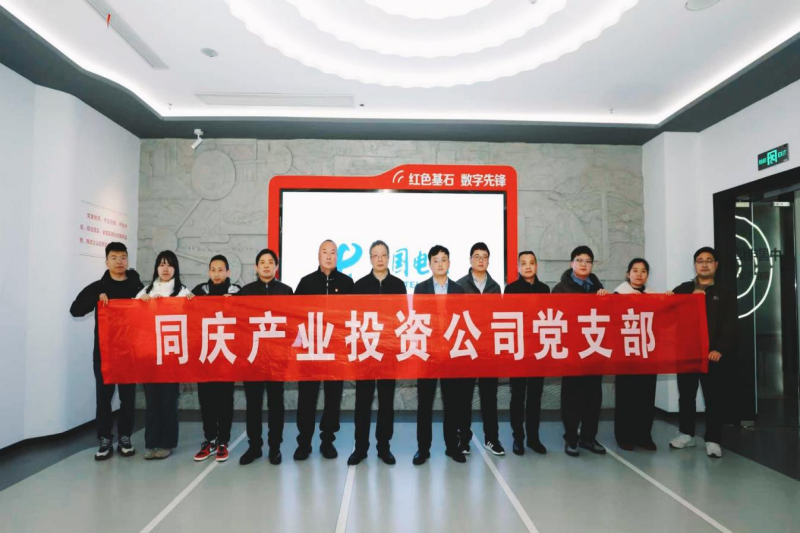 J9集团官网-九游会网址大全