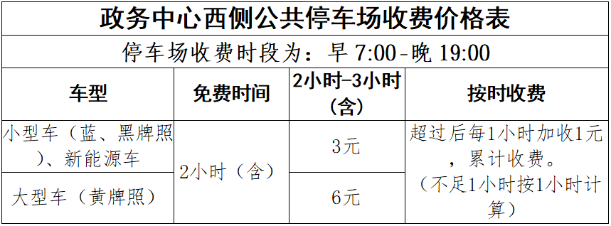J9集团官网-九游会网址大全