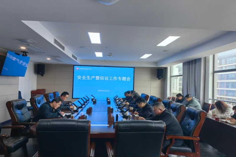 J9集团官网-九游会网址大全