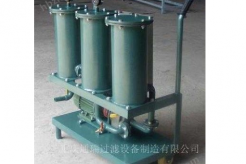 油品净化解决计划：轻盈式滤油机，，，准确过滤，，，延伸油品使用寿命